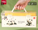 得力（deli）熊貓學生文房書法套裝文房四寶毛筆硯臺書法工具開學禮物初學者入門臨摹工具箱收納箱 18件套 曬單實拍圖