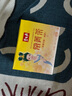 碧生源常菁茶原減肥茶減肥產(chǎn)品男女通用草本配方2.5g*60袋 常菁茶 曬單實(shí)拍圖