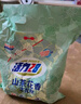 活力28山茶花洗衣粉2斤 去漬持久留香家用機洗手洗不傷手易漂洗無磷1kg 曬單實拍圖