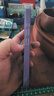 米弗希 CD露標(biāo)磁吸適用蘋果16手機(jī)殼iphone16promax全包自帶鏡頭膜15pro磨砂14防摔13硬殼16pro保護(hù)套 CD露標(biāo)磁吸【暗紫】 iPhone 16 曬單實(shí)拍圖