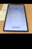HUAWEI MatePad 11.5 2024款 國家補貼15% 華為平板電腦高刷護眼全面屏學(xué)習(xí)平板8+128GB 深空灰 曬單實拍圖