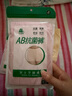 ABAB內衣精梳棉女士大碼中老年薄款寬松抗菌高腰女平角大紅內褲 淺色隨機 4條 M 曬單實拍圖