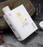 摘要 典藏 10周年紀念酒 53度醬香型白酒 貴州金沙回沙酒 宴請送禮 53%vol 500mL 4瓶 （整箱裝） 曬單實(shí)拍圖