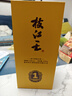 枝江真年份1 純糧食濃香柔雅白酒 中華老字號 國家地理標志產(chǎn)品 52%vol 500mL 6瓶 曬單實(shí)拍圖