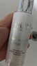 玉蘭油（OLAY）水光小白瓶30ml美白精華液抗糖提亮去黃補水化妝品護膚品生日禮物 曬單實(shí)拍圖