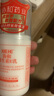 協(xié)和維生素e乳100ml身體乳護手霜乳液膏面霜四季補水不油膩護膚品甘油 曬單實拍圖