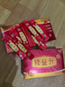 修益升修益升小修益升益生菌粉即食型益生菌調(diào)理凍干粉腸胃腸道 【升級配方】益生菌益生元活菌 2盒成人 曬單實拍圖