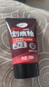 龜牌（Turtle Wax）劃痕蠟封釉漆面通用色汽車劃痕修復(fù)神器深度劃痕刮痕拋光蠟補(bǔ)漆 曬單實(shí)拍圖