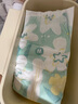 好奇（Huggies）小森林紙尿褲M50片(6-11kg)尿不濕心鉆【透氧頂配更低敏】 曬單實(shí)拍圖