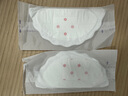 安可新防溢乳墊升級超薄夏季透氣哺乳期一次性溢奶墊產(chǎn)后隔奶墊100片 曬單實(shí)拍圖