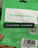 畢亞茲適用于USB轉Type-C數據線(xiàn)iQOO充電線(xiàn)vivo120W/80W閃充6A快充11Pro/10/9/8/7/Z5/Neo6/5/X90/80手機 曬單實(shí)拍圖