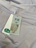 松山棉店輕薄打底秋褲女輕薄透氣7A抗菌滋養(yǎng)肌膚不起皮秋冬男秋褲 女士-粉紫 L （女士165，男士175) 曬單實(shí)拍圖