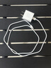 Viken【直營(yíng)正品】蘋(píng)果15/16充電器頭適配原裝45W/30W快充套裝16/15 Pro/promax/17/Air適配器充電線(xiàn) 【原盒封裝】蘋(píng)果30W快充頭+1米編織快充線(xiàn) 安全認證不傷機 曬單實(shí)拍圖