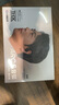 cleerARC 5代音弧開放掛耳式AI智能杜比音效大師音質(zhì)藍(lán)牙運(yùn)動耳機(jī)禮物適配華為蘋果小米白條免息 曜石黑 曬單實(shí)拍圖