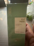 宛伊蛇由抑菌膏蛇油膏官方正品多效橄欖油旗艦黑枸杞首烏養(yǎng)發(fā)乳 新款蛇油膏1瓶 曬單實拍圖