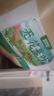 修年堂無(wú)花果葉 250g干貨葉子可泡無(wú)花果葉茶 精選產(chǎn)地自然晾干無(wú)花果葉 曬單實(shí)拍圖