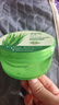 Tondi 蘆薈膠曬后修復皮膚補水保濕凝膠蘆薈膏面霜護膚品*2罐裝 曬單實拍圖