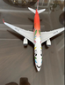 功斌四川航空熊貓涂裝飛機空客a350客機國內(nèi)民航川航仿真飛機模型玩具 47cm大號聲帶燈熊貓?zhí)?曬單實拍圖