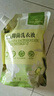 1號會員店深層潔凈96h持久留香抑菌除螨小蒼蘭大師香氛洗衣液1kg 曬單實拍圖
