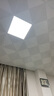 佛山照明（FSL）LED集成吊頂燈面板燈衛(wèi)生間嵌入式鋁扣板天花燈60W白光尺寸600*600白邊框 曬單實拍圖