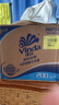 維達(dá)（Vinda）有芯卷紙藍(lán)色經(jīng)典【趙麗穎推薦】4層高克重 家用廁紙卷筒紙箱裝 4層 200g/卷*27卷 曬單實(shí)拍圖
