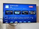 康佳電視 J43E 43英寸 1+8GB內(nèi)存 全面屏智能語(yǔ)音 網(wǎng)絡(luò)WIFI 全高清臥室平板電視 二級(jí)能效家電國(guó)家補(bǔ)貼 曬單實(shí)拍圖
