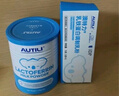 AUTILI澳特力【崔玉濤團隊親研】乳鐵蛋白兒童免疫球蛋白粉益生元60袋 曬單實拍圖