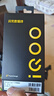 vivo iQOO數(shù)據(jù)線原裝6A超級(jí)閃充iQOO13 12雙type-c接口iQOO Neo9neo8充電線快充iQOO Z8z7 vivox100x90 iQOO 6A 1m數(shù)據(jù)線（c to c） 曬單實(shí)拍圖