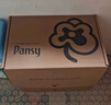 Pansy盼喜日本板鞋小白鞋女鞋夏季涼感網(wǎng)面舒適休閑鞋4240 乳白綠 36 曬單實(shí)拍圖