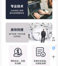 南方cass軟件遠(yuǎn)程安裝2006-2024定制服務(wù)2014插件包Mac2020-2024M1定制版 CAD+CASS（遠(yuǎn)程安裝） 曬單實拍圖