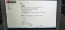 HUAWEI華為平板電腦M6/M5 4G全網(wǎng)通高清屏辦公家庭學(xué)習(xí)娛樂網(wǎng)課游戲平板安卓學(xué)習(xí)pad M3青春版-8英寸 64G  wifi版 95成新 曬單實拍圖