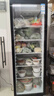 星星（XINGX）展示柜商超便利店飲料啤酒牛奶陳列柜冷藏柜一級能效風(fēng)冷無(wú)霜蔬菜水果保鮮節能冷柜 銅管節能 LSC-360WYPE  風(fēng)冷無(wú)霜  347L 曬單實(shí)拍圖