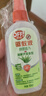 雷達(dá)歐護(hù)驅(qū)蚊液100mlOFF驅(qū)蟲噴霧花露水戶外蚊蟲噴霧驅(qū)蚊液基孔肯雅熱 【媽媽寶寶款】驅(qū)蚊噴霧100mlx2瓶 曬單實拍圖