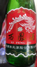 西鳳酒 綠瓶綠脖 55度 鳳香型白酒 口糧酒 500ml*6瓶省外版整箱 曬單實(shí)拍圖