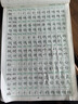 二年級上冊同步練字帖語文人教版小學生專用硬筆書法練字本楷書筆畫筆順兒童鉛筆描紅練習寫字每日一練組詞識字口算題卡天天練 1本【上冊】同步字帖 二年級 曬單實拍圖