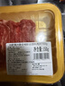冰鮮澳洲黑安格斯谷飼牛肉片150g 曬單實(shí)拍圖