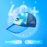 安踏兒童帽子男童防曬遮陽(yáng)帽2025年夏季透氣時(shí)尚棒球帽 【棒球防曬帽】藍(lán)色-1 M（7歲+） 曬單實(shí)拍圖