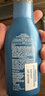 妮維雅（NIVEA）防水防汗不黏防曬霜清透防曬露75mlSPF50 曬單實(shí)拍圖