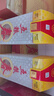 五糧液四川宜賓五糧液 五糧春 濃香型白酒 嫡系產(chǎn)品 性?xún)r(jià)比高 【喜酒】 50度 500mL 2瓶 五糧春一代 曬單實(shí)拍圖