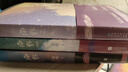 撒野1+2+3完結(jié)篇巫哲撒野小說全套正版未刪減2020新版晉江文學(xué)青春言情小說暢銷書籍校園愛情套裝 曬單實(shí)拍圖