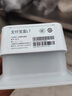 支付寶自帶4G網(wǎng)絡(luò)收款語(yǔ)音播報(bào)器NL9不用藍(lán)牙WIFI大音量播報(bào)器AM9 新品支付寶L7（自帶4G流量） 曬單實(shí)拍圖