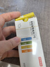京東京造7號(hào)電池10節(jié)單色裝彩虹堿性電池?zé)o汞環(huán)保 玩具/血壓計(jì)/血糖儀/遙控器/掛鐘/電子鎖/體脂秤/鼠標(biāo) 曬單實(shí)拍圖