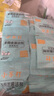 巨奇嚴(yán)選小蘇打茶垢清潔劑30袋杯子茶具去茶漬除水垢燒水壺除垢清潔劑 曬單實(shí)拍圖