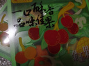 廣州酒家 金玉果酥120g 4個(gè)裝荔枝鳳梨金桔3D水果造型嶺南休閑零食伴手禮 曬單實(shí)拍圖