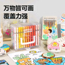 得力（deli）48色直液式丙烯馬克筆軟頭可水洗高覆蓋不透色學(xué)生熒光水彩筆層疊盒生日禮物學(xué)生開學(xué)禮物 曬單實(shí)拍圖