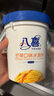 八喜冰淇淋 巧克力口味550g*1桶 家庭裝 生牛乳冰淇淋桶裝 曬單實拍圖
