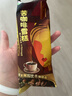 伊利（YILI）30/40支伊利心情棒冰綠豆沙雪糕解暑冰淇淋冷飲冰激凌冰棒整箱 火炬15+苦咖啡15 曬單實(shí)拍圖