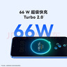 華為 nova 12活力版6.88mm超薄潮美直屏前置6000萬超廣角 256GB 冰川白 【贈(zèng)話費(fèi)券】國家補(bǔ)貼 曬單實(shí)拍圖