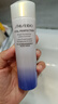 資生堂（SHISEIDO）悅薇水乳套裝75ml+50ml（滋潤型）【臨期清倉】 曬單實(shí)拍圖