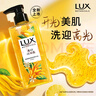 力士植萃磨砂沐浴露佛手柑香400g 含果酸去角質(zhì)膏清潔肌膚持久留香 曬單實(shí)拍圖